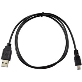 USB A to Mini B 90cm Cable