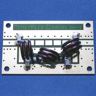 170MHz Lowpass Filter