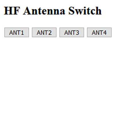 EME216 HF Antenna Software
